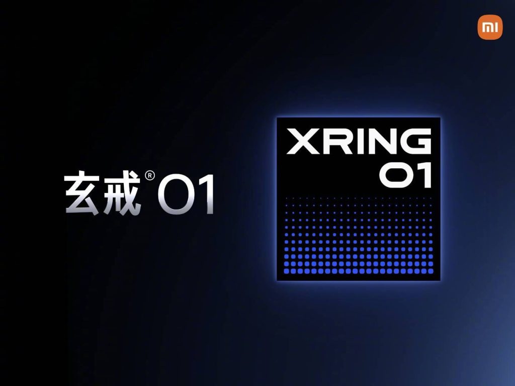 اولین تراشه اختصاصی شیائومی به نام Xring معرفی شد