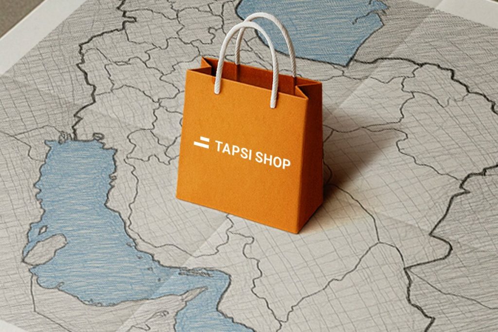 خرید از «تپسی‌شاپ» برای کاربران سراسر کشور ممکن شد