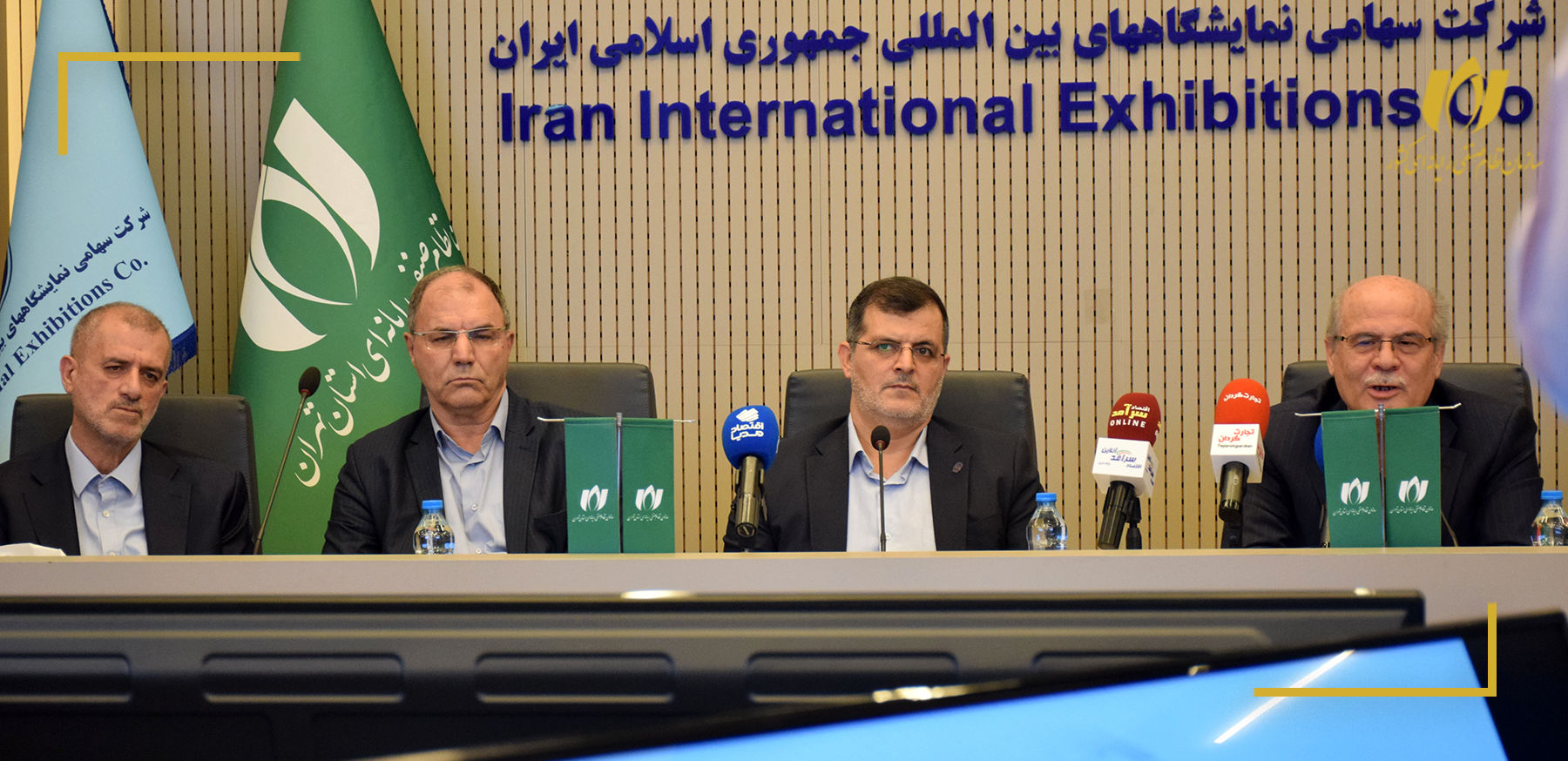 حضور پلتفرم‌های فروش طلا در الکامپ 1404