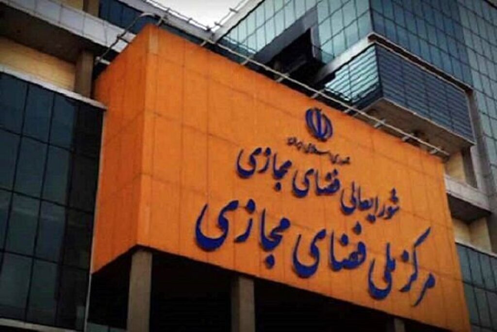 گام دوم رفع فیلترینگ به بن‌بست خورد!
