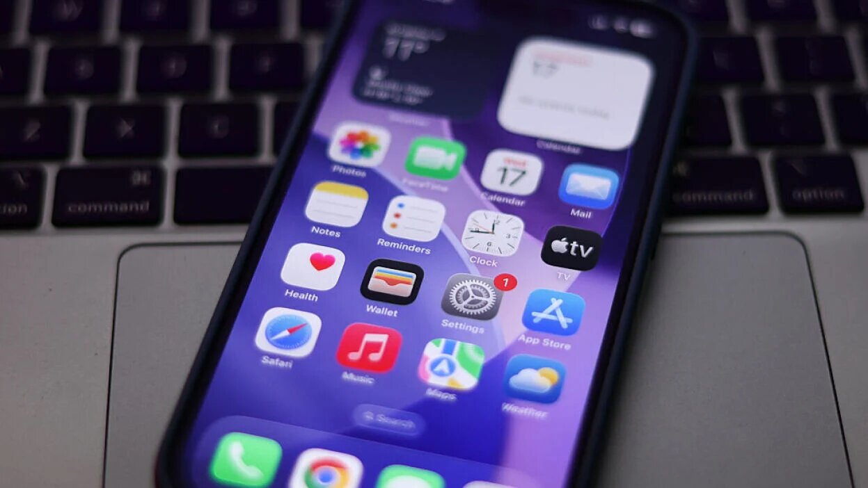 iOS ۲۶.۱ با ۴ ویژگی جدید در راه است