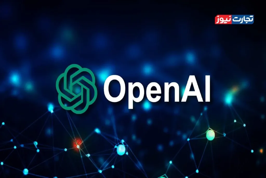 خداحافظی با GPT-4o؛ تمرکز OpenAI بر نسل جدید مدل‌ها