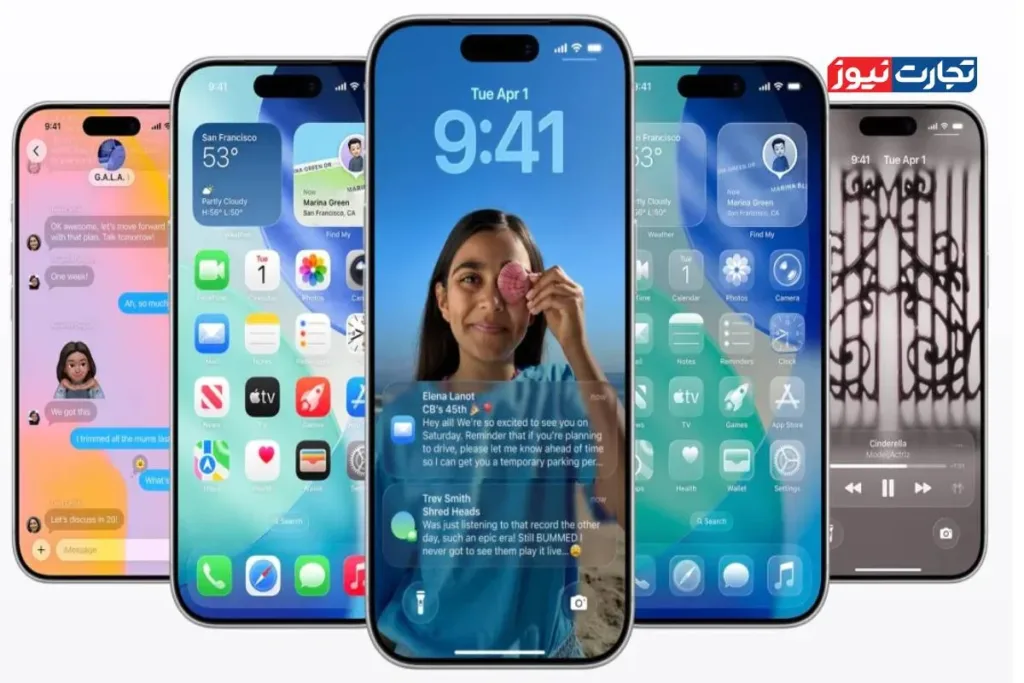 انتشار نسخه بتای عمومی اپل iOS 26.4 با تمرکز بر هوش مصنوعی و امنیت