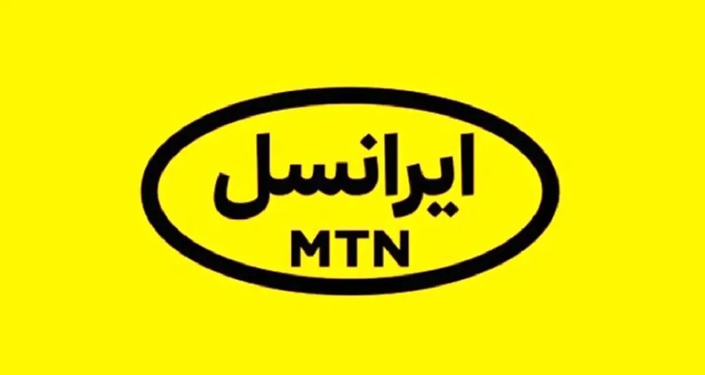 بیانیه ایرانسل در مورد ماجرای قطع اینترنت خبرنگاران