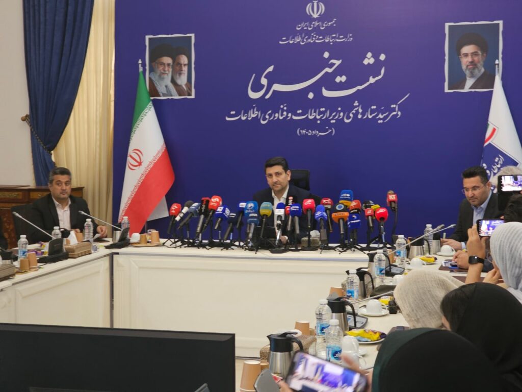 وزیر ارتباطات: ترافیک استارلینک و شبکه‌های مرزی با ترافیک گیت‌وی رسمی اینترنت برابری می‌کرد