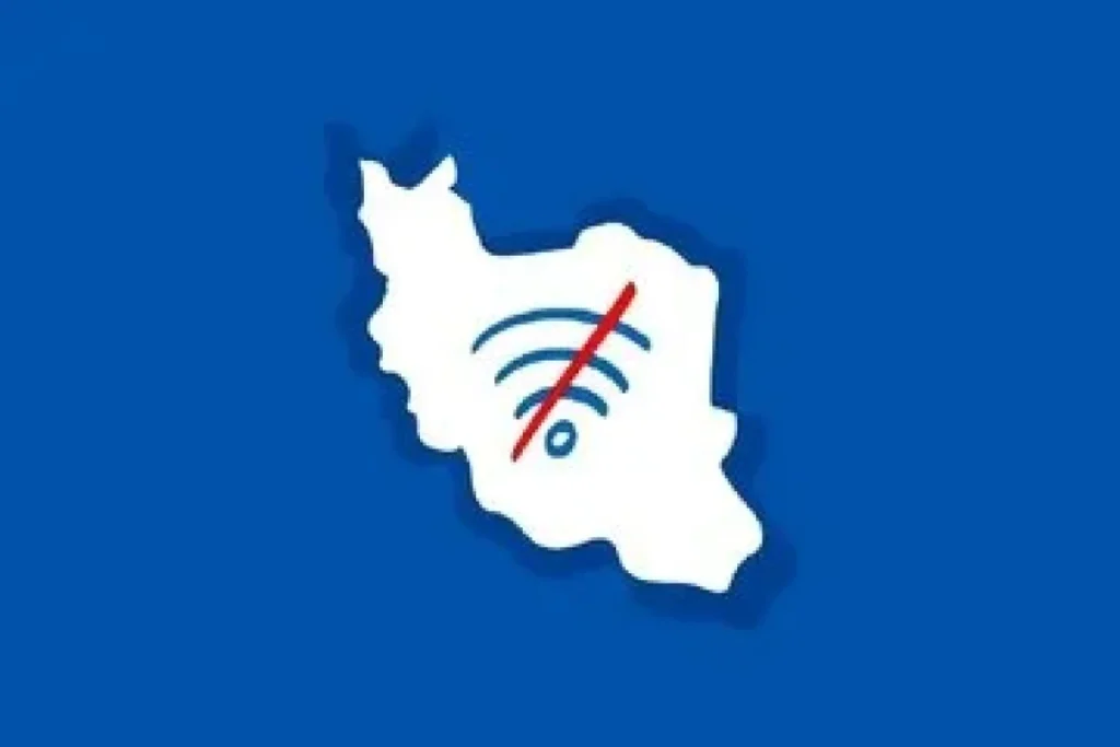 یک رسانه: کاربران در حالی به اینترنت بین‌الملل متصل شده‌اند که با افت محسوس سرعت و قطعی‌های پراکنده روبه‌رو هستند