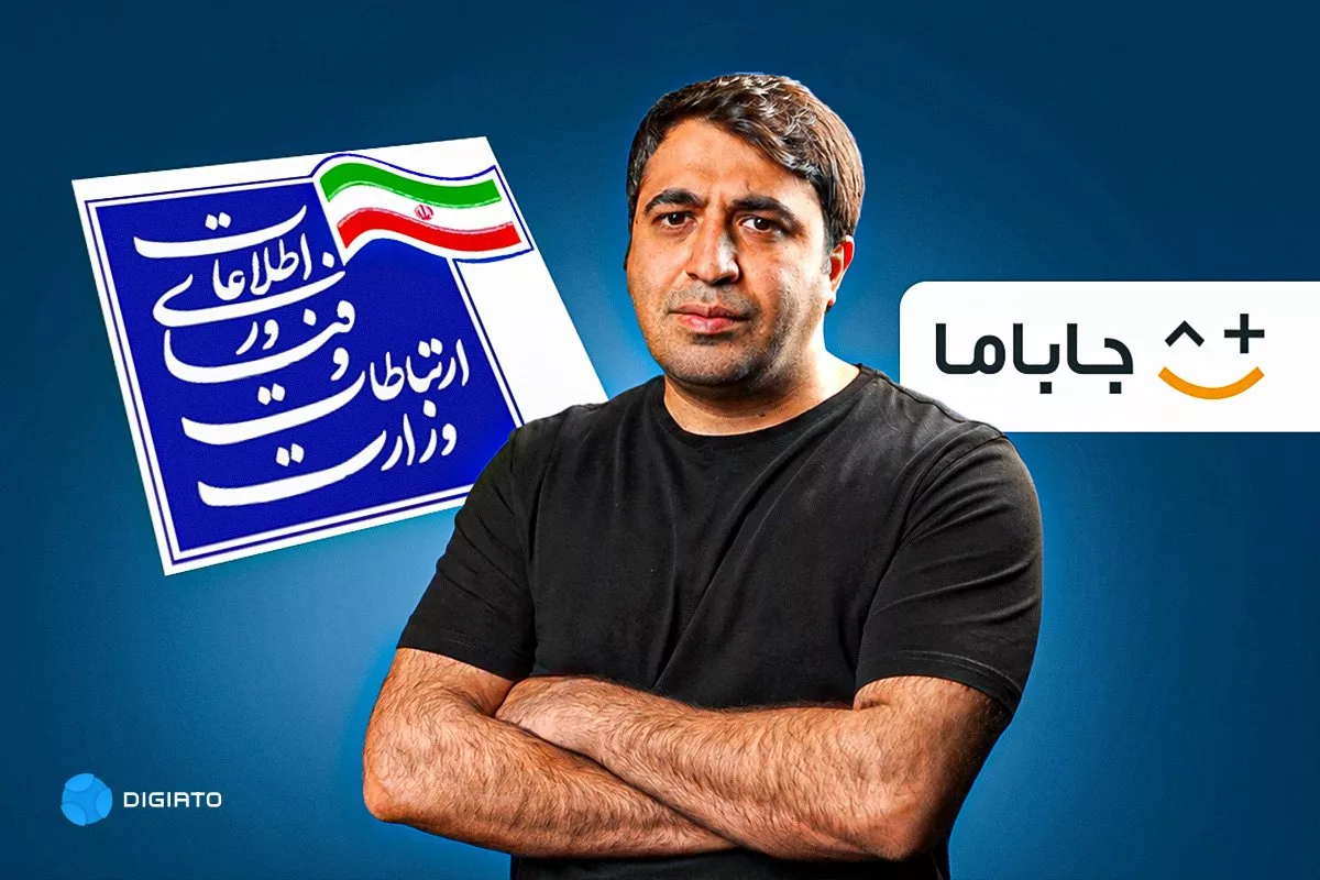 مدیرعامل جاباما: مشکل اصلی اینترنت وسط‌بازی مسئولان است