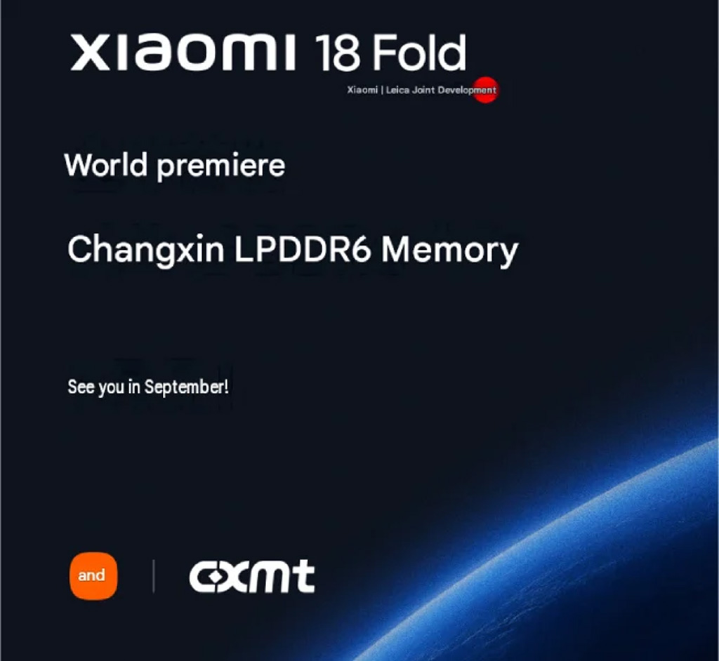 شیائومی ۱۸ فولد نخستین گوشی مجهز به رم LPDDR6 ساخت CXMT خواهد بود