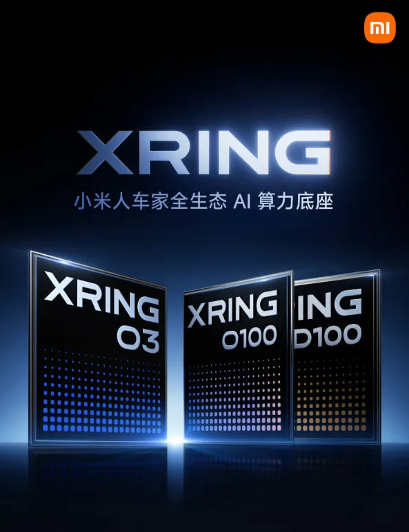 شیائومی تراشه پرچمدار Xring O3 را معرفی کرد؛ رکوردشکنی تاریخی در آنتوتو