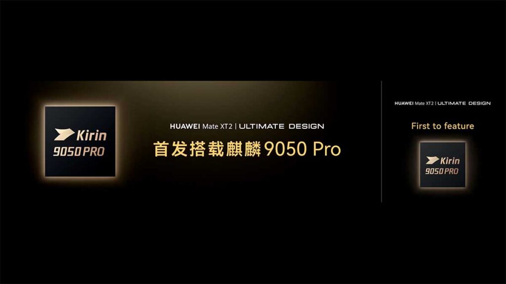 هواوی پس از ۶ سال تراشه پرچمدار موبایل معرفی کرد: Kirin 9050 Pro