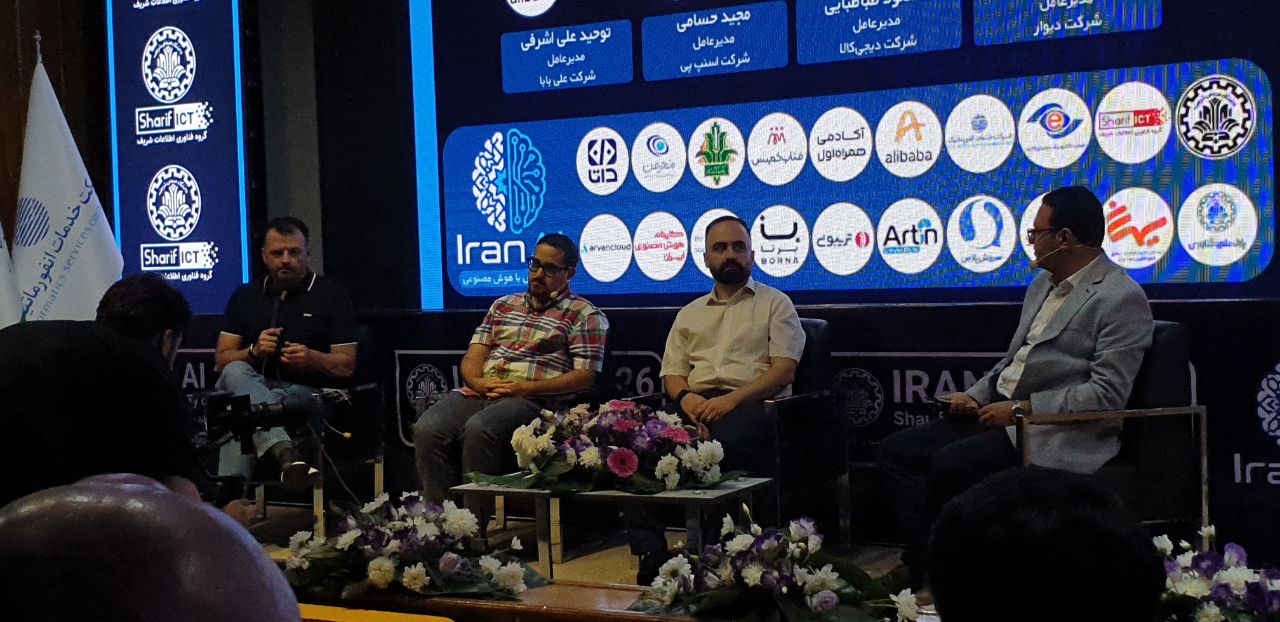 مدیران کسب‌وکارهای اقتصاد دیجیتال: ایجنت‌های هوش مصنوعی کارمند سازمان‌ها می‌شوند