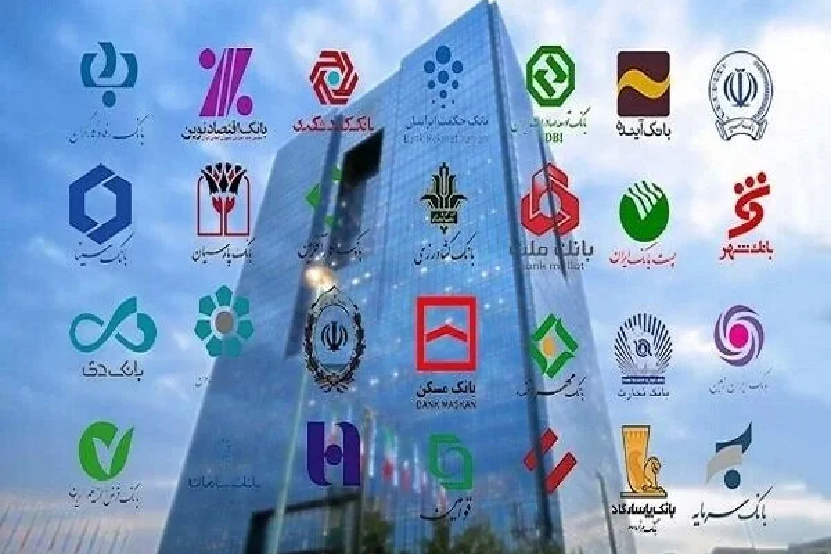 بانک‌های کشور از نظر امنیت سایبری رتبه‌بندی شدند / فرصت یک ماهه برای اصلاح نواقص